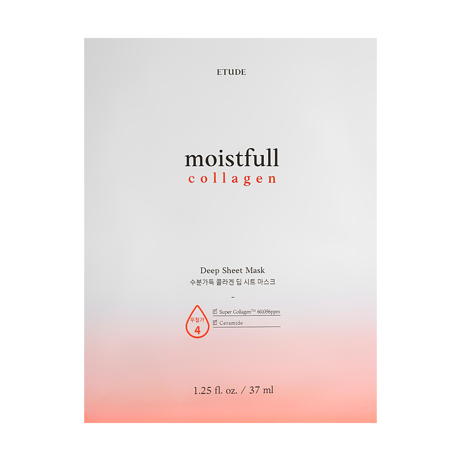 Зволожувальна тканинна маска для обличчя Etude House Moistfull Collagen Deep Sheet Mask, 37 мл