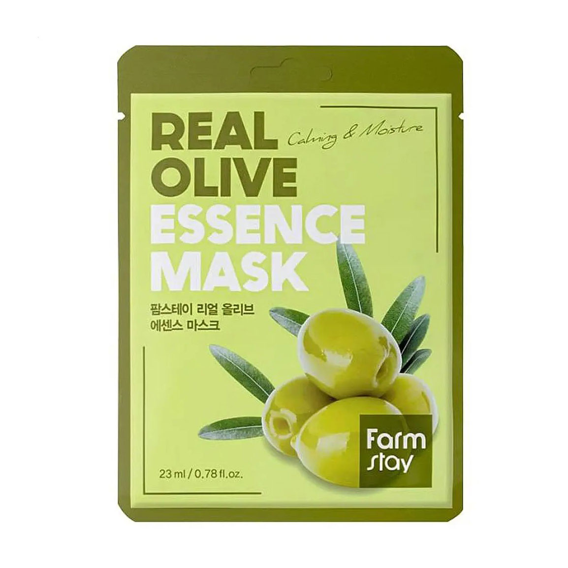 Зволожувальна тканинна маска для обличчя Farmstay Real Olive Essence Mask з екстрактом оливи, 23 мл